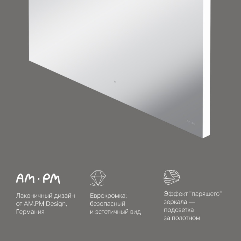 M85MOX10801S X-Joy Зеркало с интерьерной Led подсветкой, ИК-сенсорром, 80 см