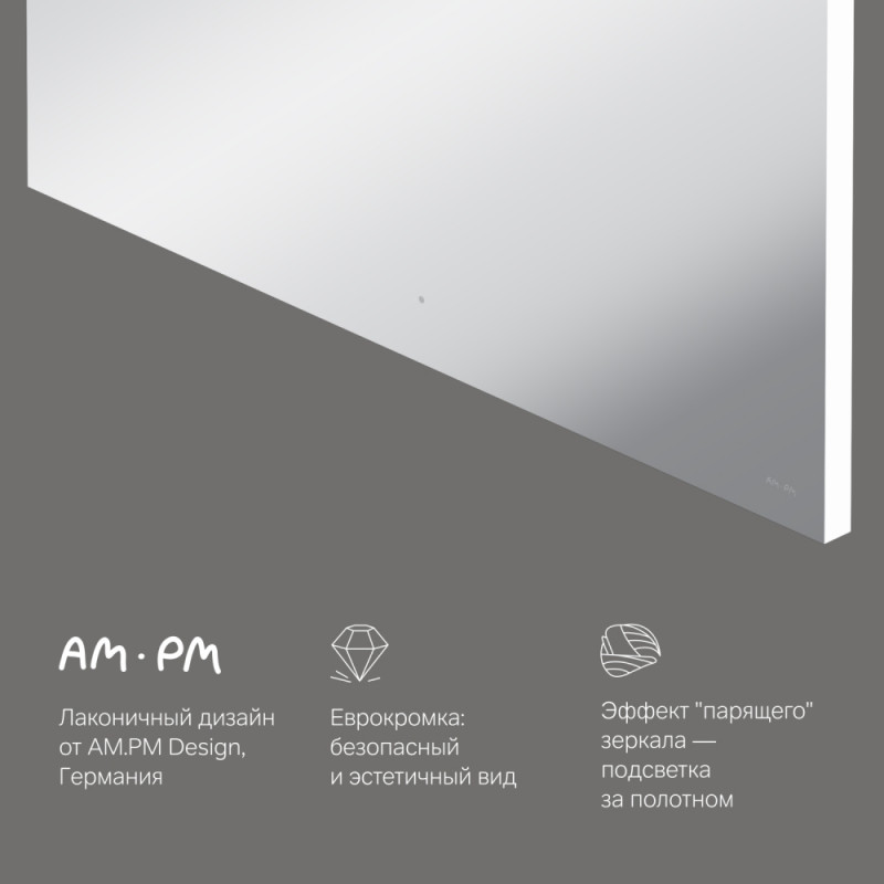 M85MOX11001S X-Joy Зеркало с интерьерной Led подсветкой, ИК-сенсорром, 100 см