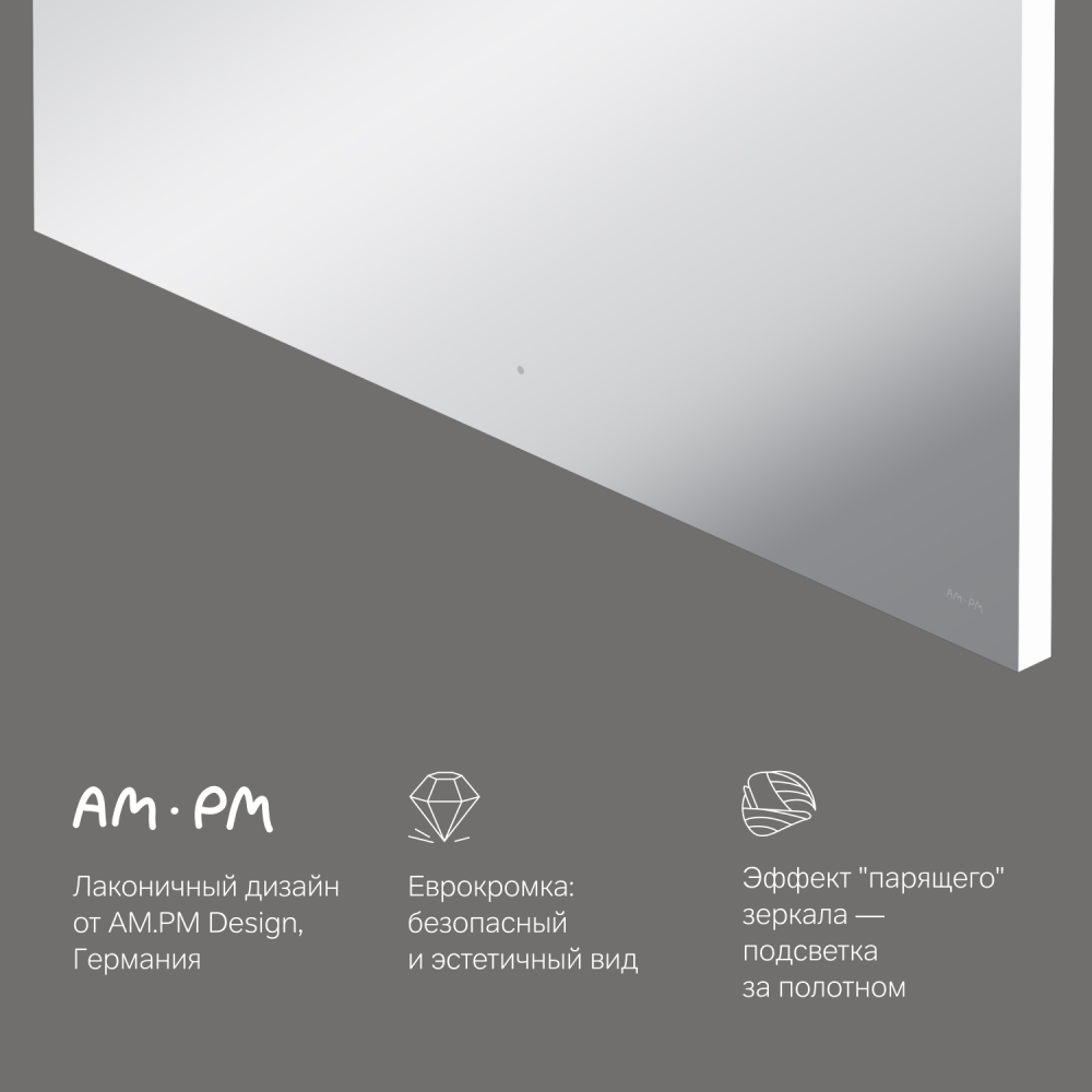 Зеркало с LED подсветкой 100см Am.pm X-Joy M85MOX11001S