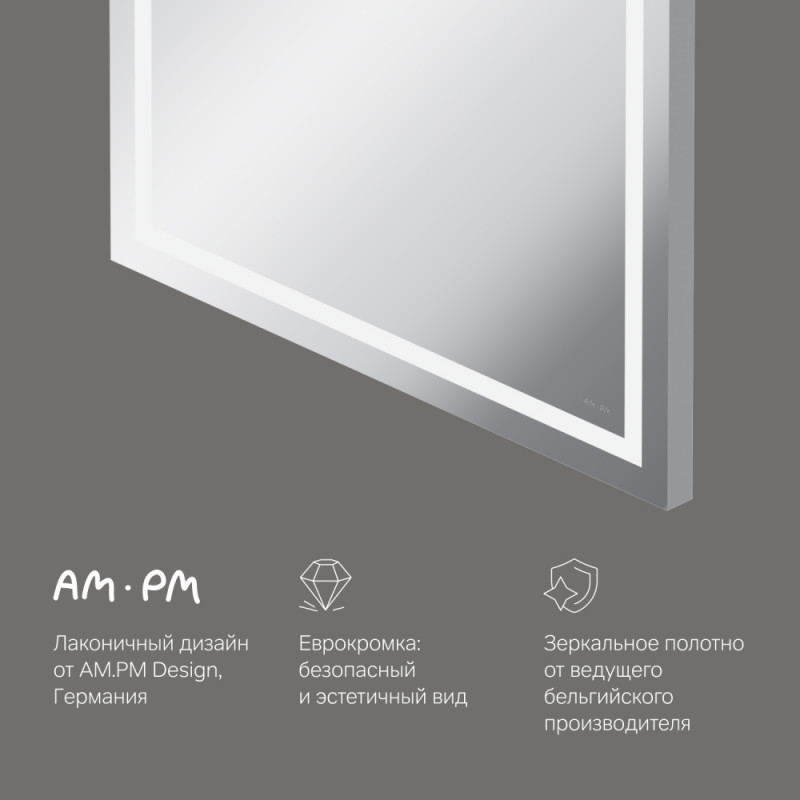 M91AMOX0651WG Универсальное зеркало настенное с контурной LED-подсветкой, 65 см