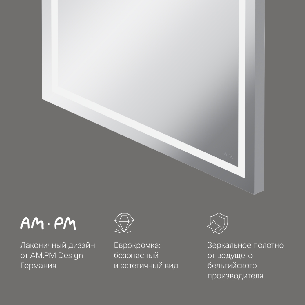Зеркало с подсветкой 70x65см Am.pm Gem M91AMOX0651WG