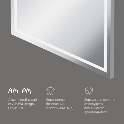 Зеркало с подсветкой 70x80см Am.pm Gem M91AMOX0803WG
