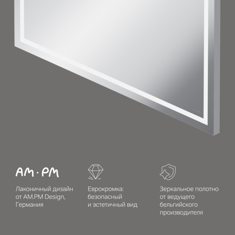 M91AMOX1001WG Универсальное зеркало настенное с контурной LED-подсветкой, 100 см