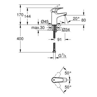 Смеситель для раковины BauFlow Grohe 23752000