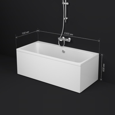 Акриловая ванна белая 150x70см Am.pm Func W84A-150-070W-A