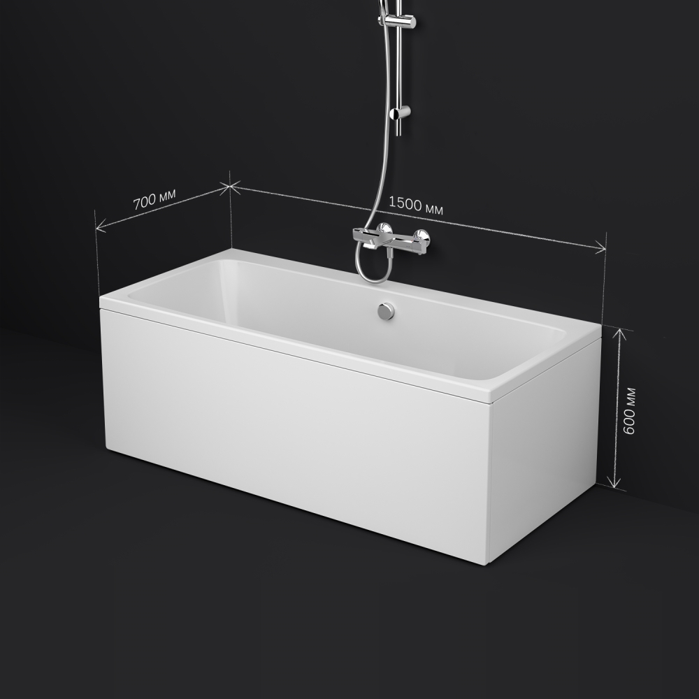 Акриловая ванна белая 150x70см Am.pm Func W84A-150-070W-A