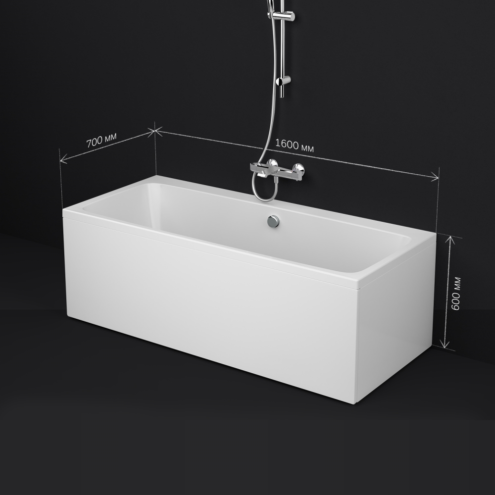 Акриловая ванна белая 160x70см Am.pm Func W84A-160-070W-A