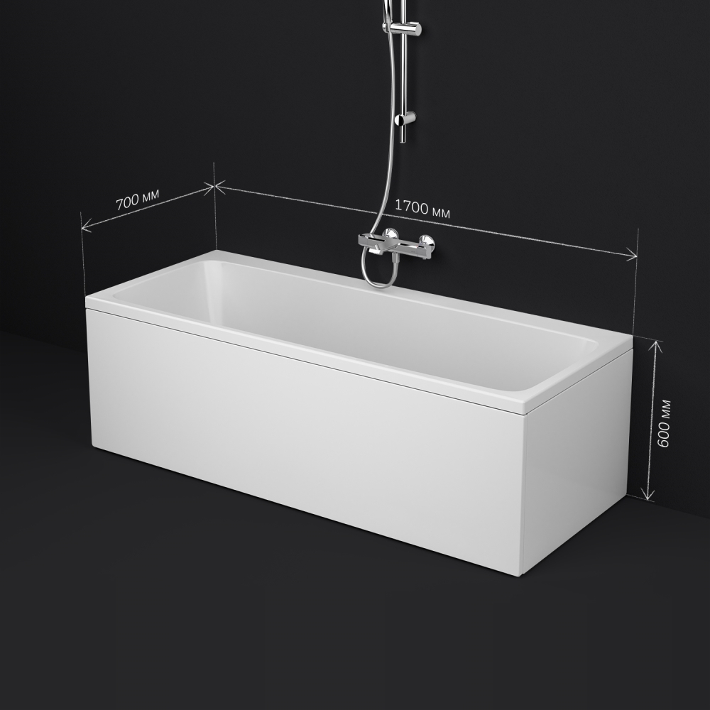 Акриловая ванна белая 170x70см Am.pm Func W84A-170-070W-A