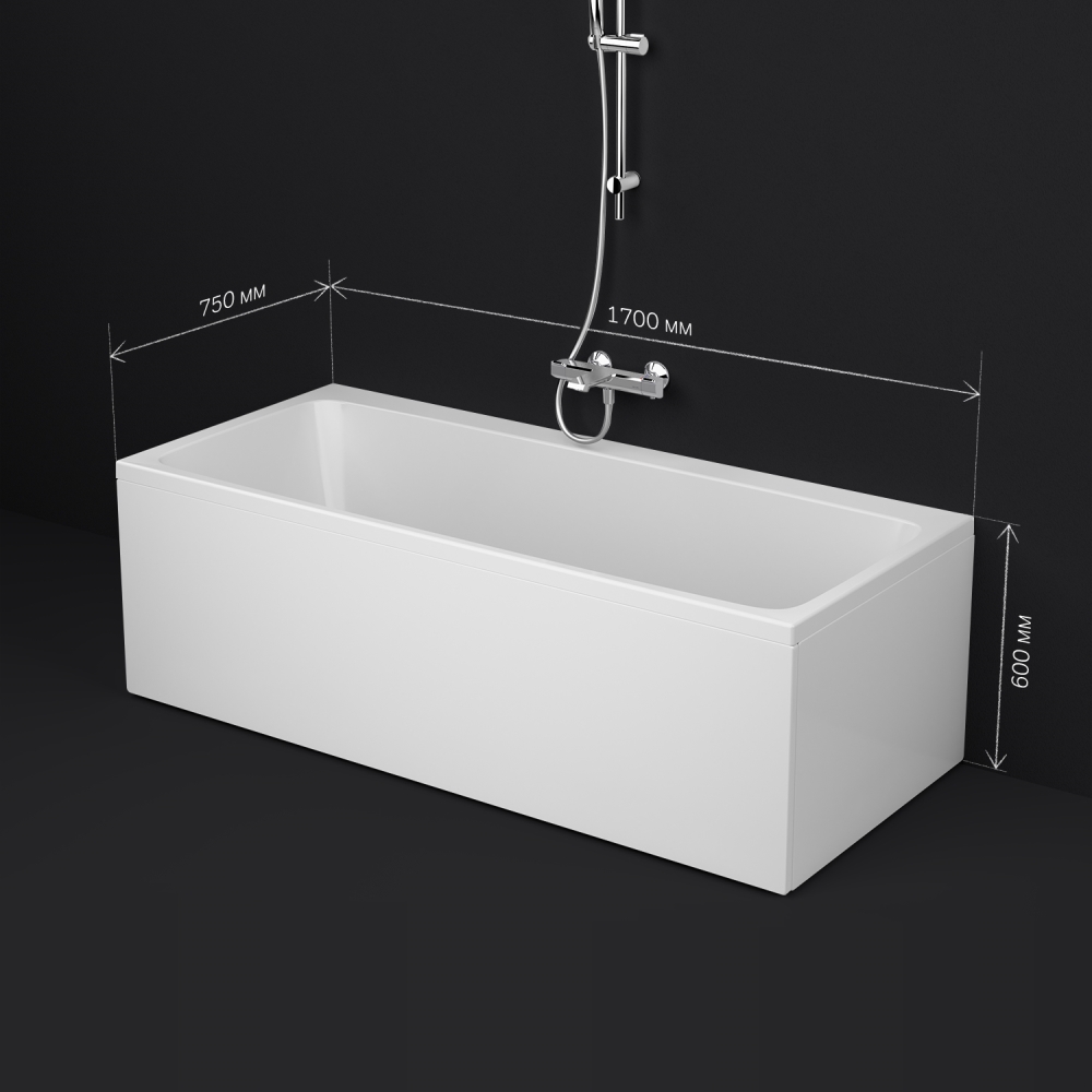 Акриловая ванна белая 170x75см Am.pm Func W84A-170-075W-A