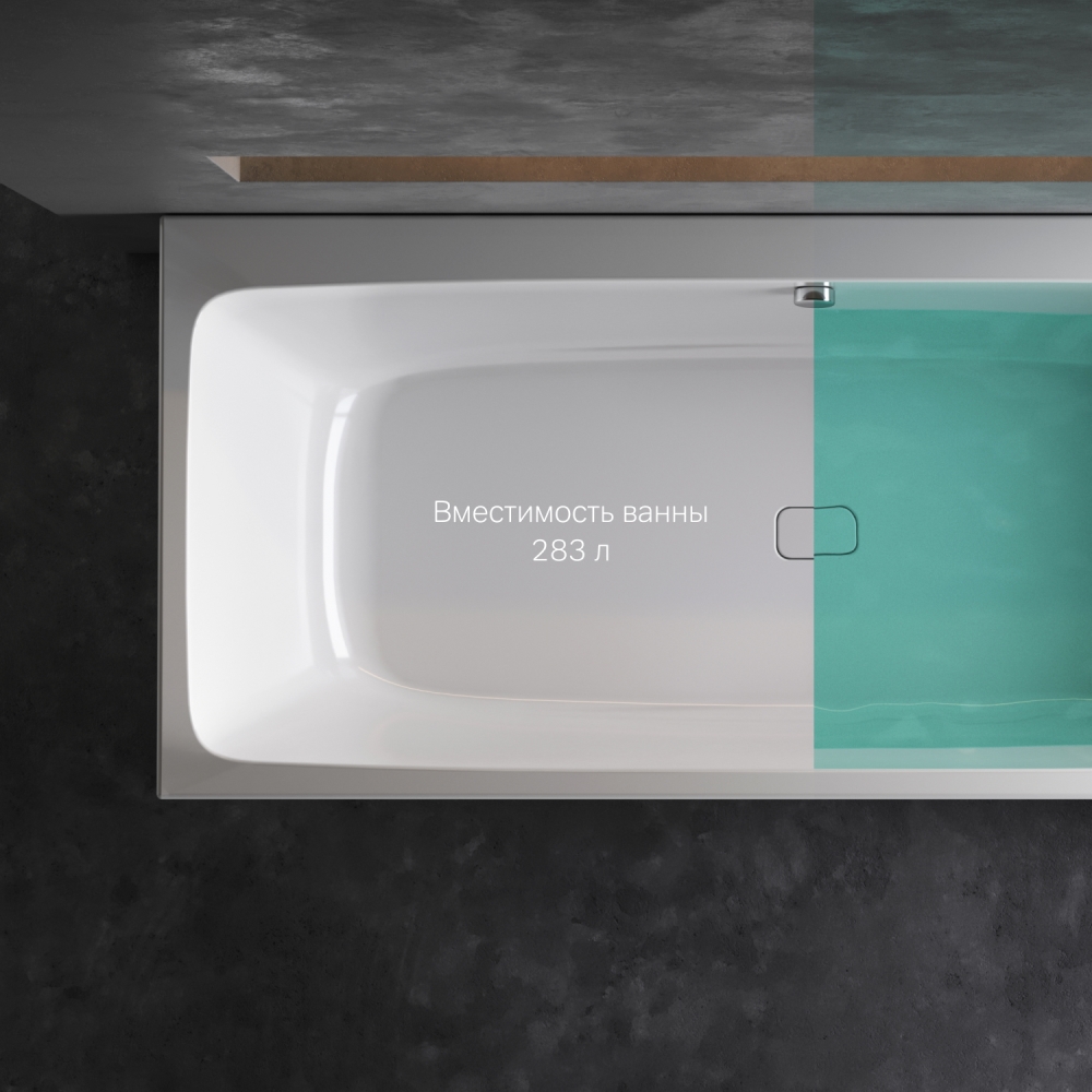 Акриловая ванна белая 180x80см Am.pm Func W84A-180-080W-A