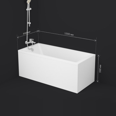 Акриловая ванна белая 150x70см Am.pm Gem W93A-150-070W-A