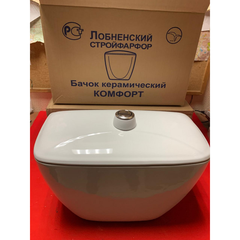 Бачок Комфорт боковая подводка, ЛЗСФ с комплектом кнопочной арматуры