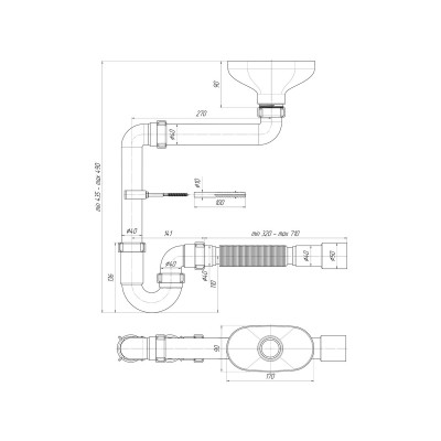 Сифон АНИ DR5015 1 1/2"*40 прямоточный смещенный с разрывом струи, с гибкой трубой 40*40/50