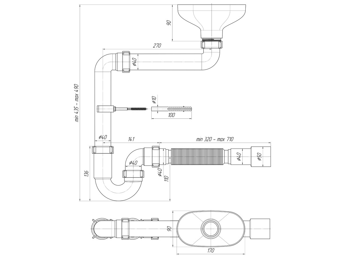 Сифон АНИ DR5015 1 1/2"*40 прямоточный смещенный с разрывом струи, с гибкой трубой 40*40/50