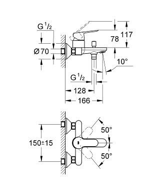 Смеситель однорычажный для ванны BauEdge, Grohe