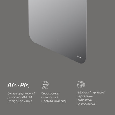 Зеркало с подсветкой и сенсором 60см Am.pm X-Joy M85MOX10601S1