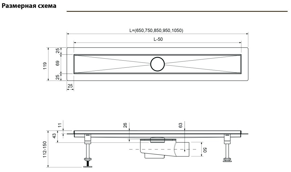 Душевой лоток TIMO Drain System 900 с вставкой "lines", Золото матовое
