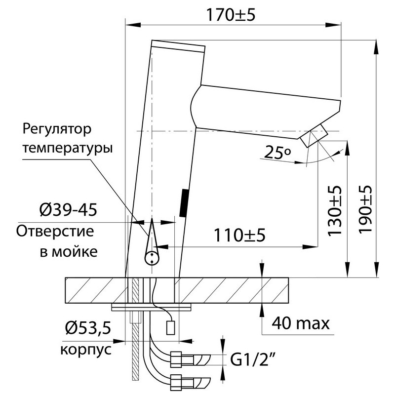 Сенсорный смеситель для раковины с внешним блоком питания Варион 9370890