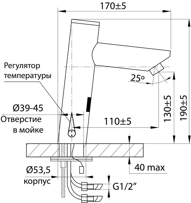 Сенсорный смеситель для раковины с внешним блоком питания Варион 9370890