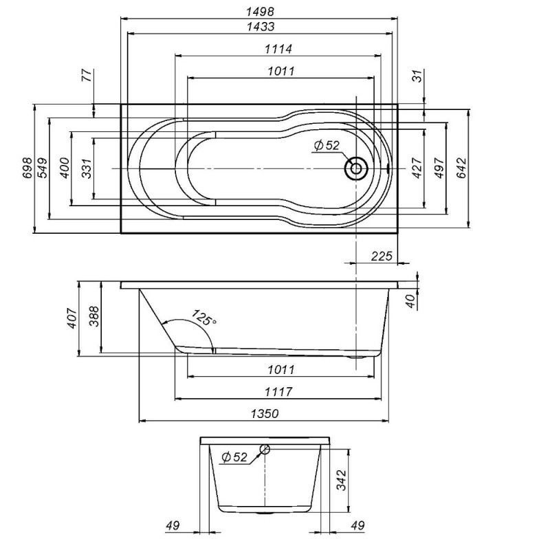 W88A-150-070W-P X-Joy, панель фронтальная для ванны А0 150х70 см, шт