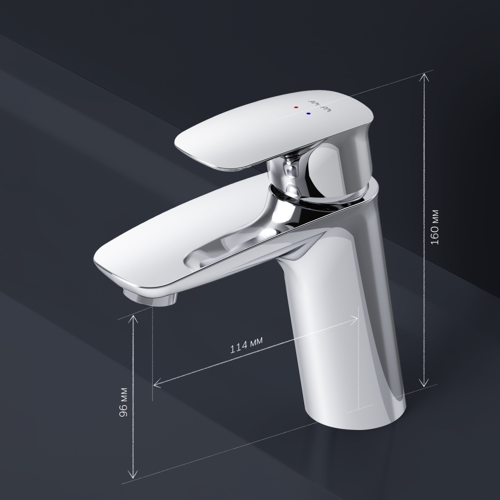 Смеситель для раковины хром AM.PM Spirit 2.1 F71A82100