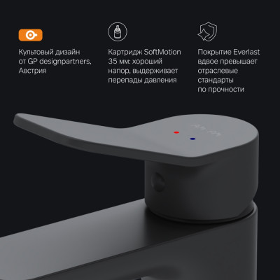 Смеситель для раковины черный AM.PM X-Joy F85A02122