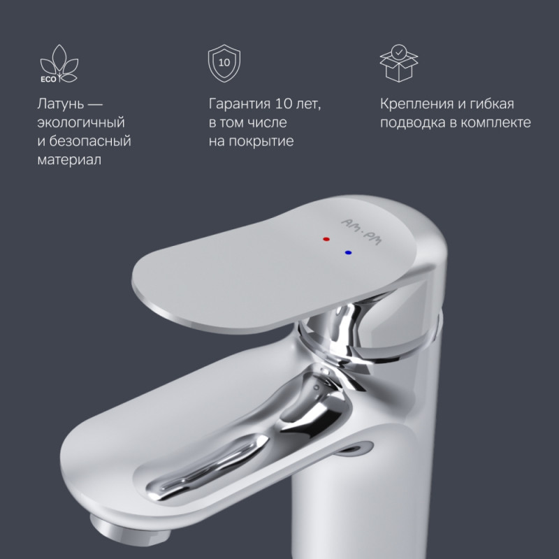 F85C02100 Sunny, смеситель для умывальника, хром, шт