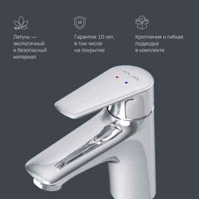 Смеситель для раковины хром AM.PM X-Joy F85E02100