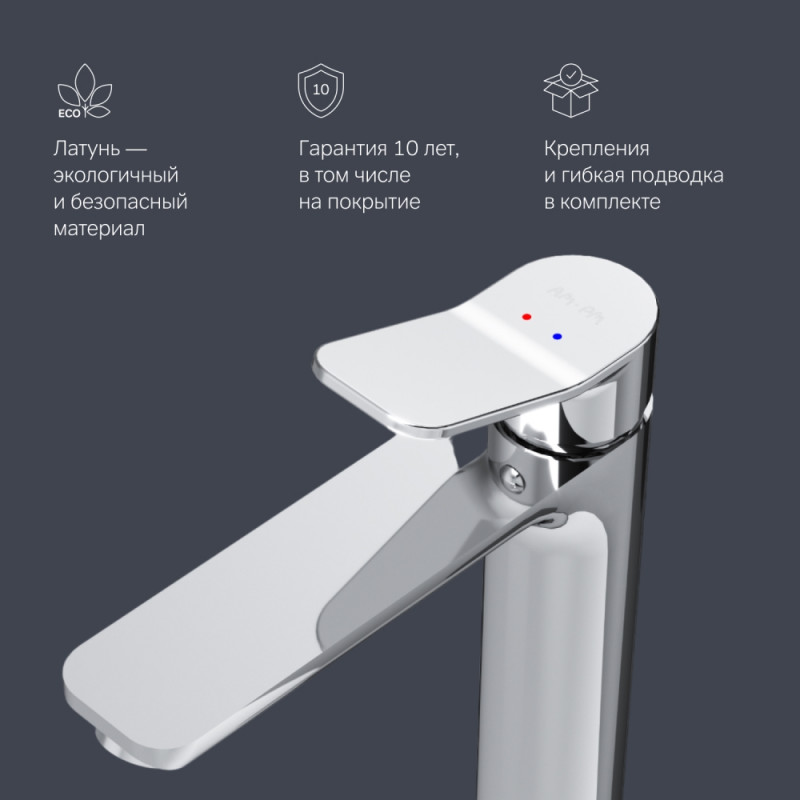 F85A92000 X-Joy, смеситель д/умывальника высокий, хром, шт.