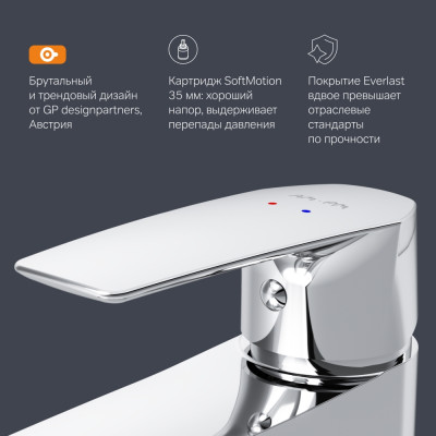 Смеситель для раковины AM.PM Gem без донного клапана, хром, F90A02100