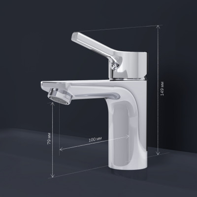 Смеситель для раковины AM.PM X-Joy F85B02100 хром