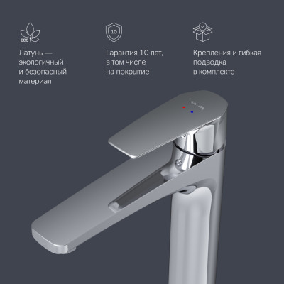 Смеситель для раковины хром AM.PM Gem F90A92000