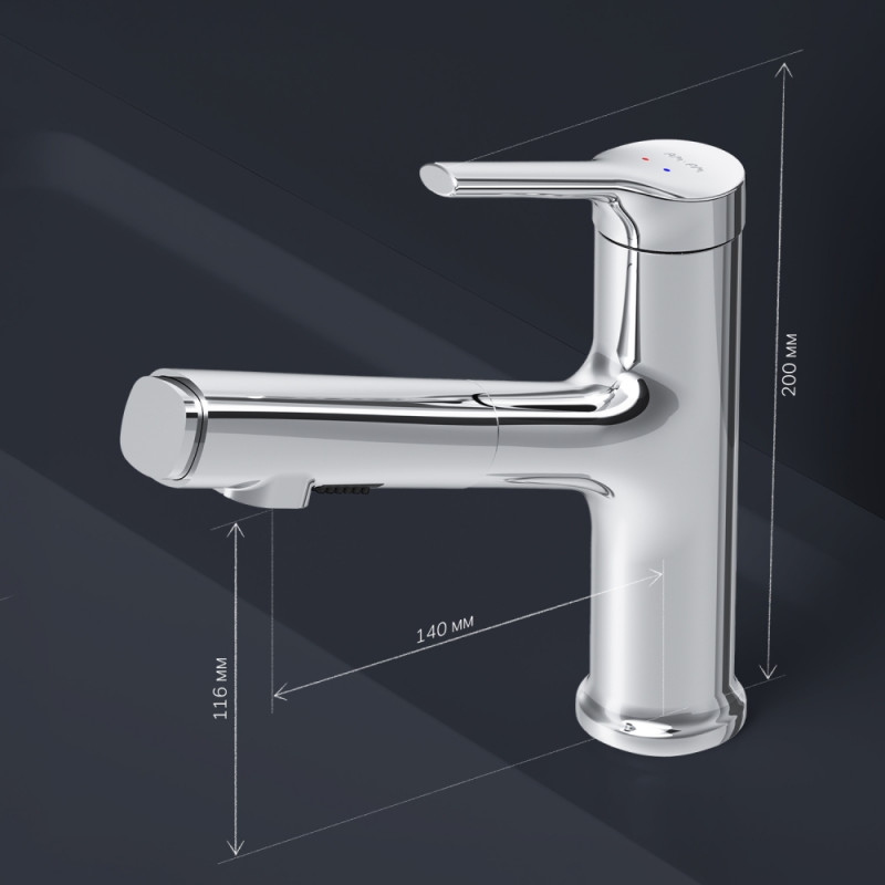 F85B02900 X-Joy S, смеситель для раковины с вытяжным изливом, хром