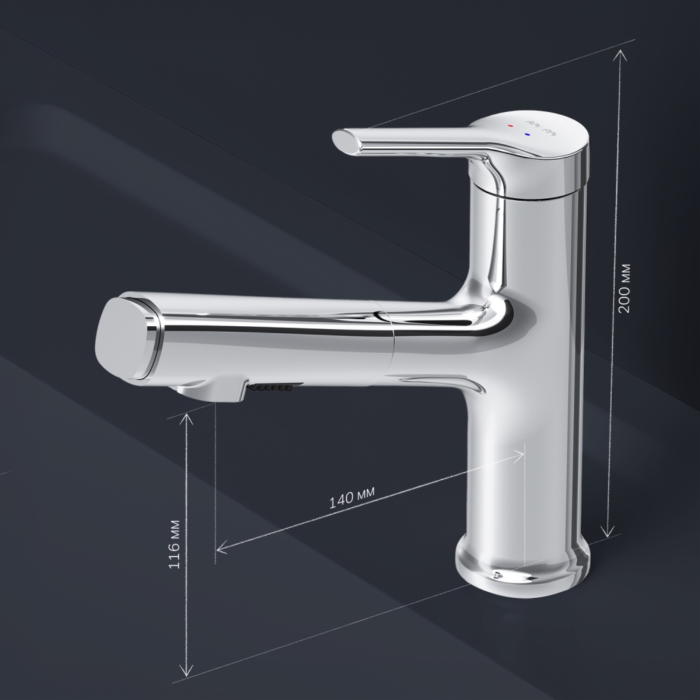 Смеситель для раковины с вытяжным изливом хром Am.pm X-Joy F85B02900