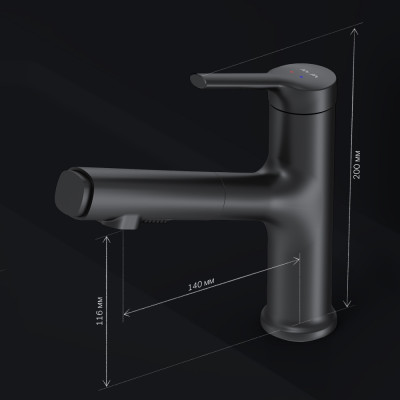 Смеситель для раковины с вытяжным изливом черный Am.pm X-Joy F85B02922
