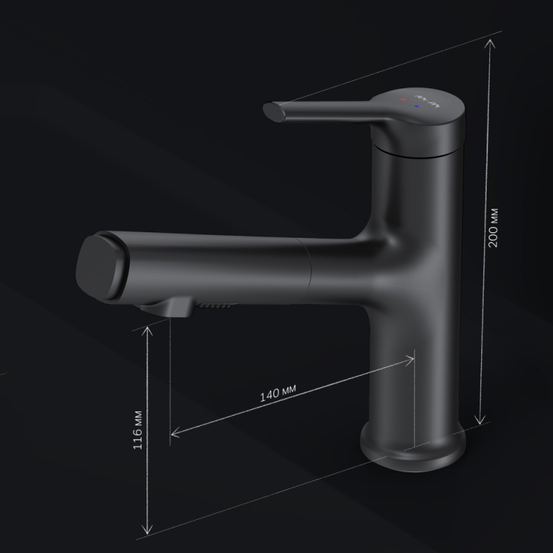 F85B02922 X-Joy S, смеситель для раковины с вытяжным изливом, черный