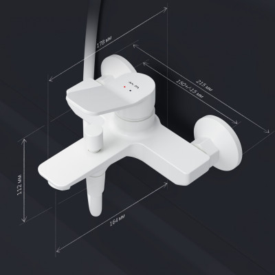 Смеситель для ванны и душа белый AM.PM X-Joy F85A10033