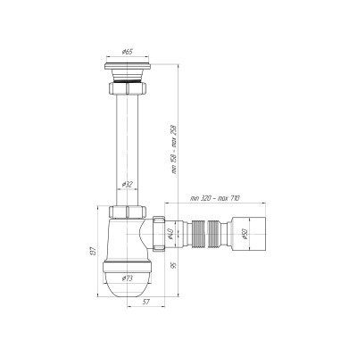 Сифон АНИ C1010 1 1/4"*40 с гибкой трубой 40*50
