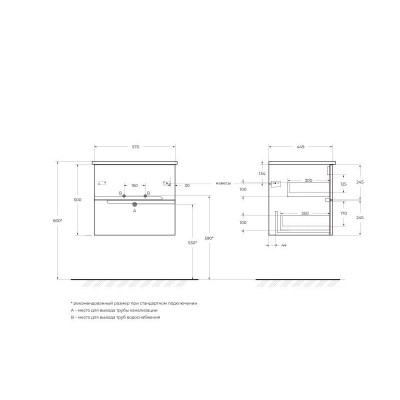 Тумба под раковину подвесная 60см сапфир Cezares DUET-600-2C-SO-SPF-P