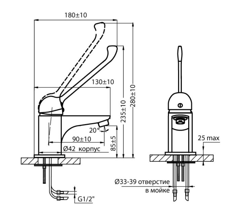Смеситель для раковины локтевой MINI Варион 9340713