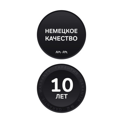 Гигиенический набор для скрытого монтажа AM.PM X-Joy с нажимным смесителем TouchReel, черный матовый