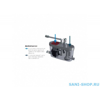 Канализационная установка SFA SANIACCESS Pump