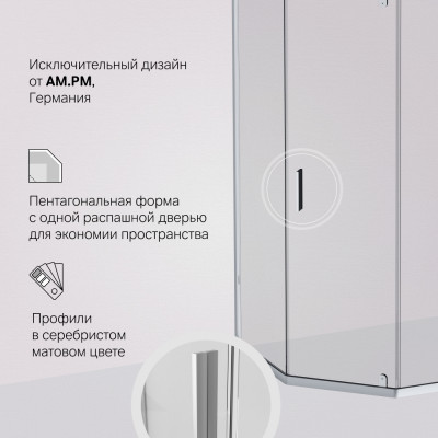 Душевой уголок без поддона хром 90х90x190см Am.pm Gem W90G-405-090MT