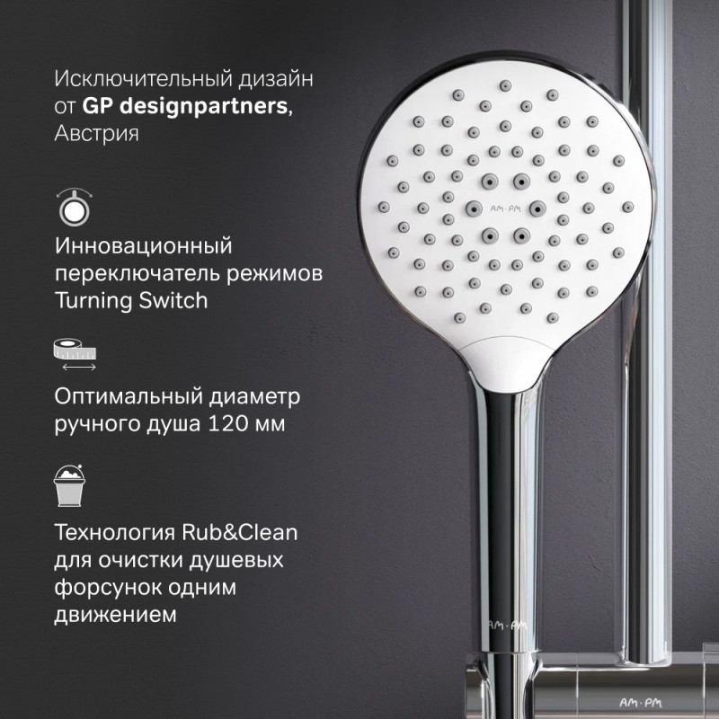 F0118000 Like душевой набор, шланг 1750 мм,держатель ручного душа, ручной душ 110 мм, 3 функции