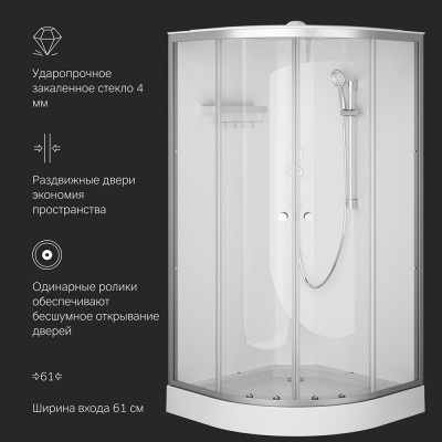 Душевая кабина хром 100x100 см без гидромассажа Am.pm X-Joy W94C-401-100MT