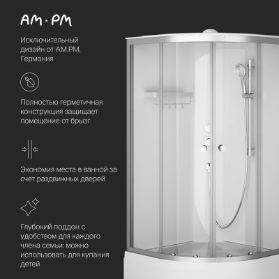 Душевая кабина хром 90x90 см без гидромассажа Am.pm X-Joy W94C-401A-090MT