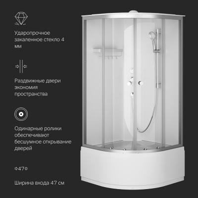 Душевая кабина хром 90x90 см без гидромассажа Am.pm X-Joy W94C-401A-090MT