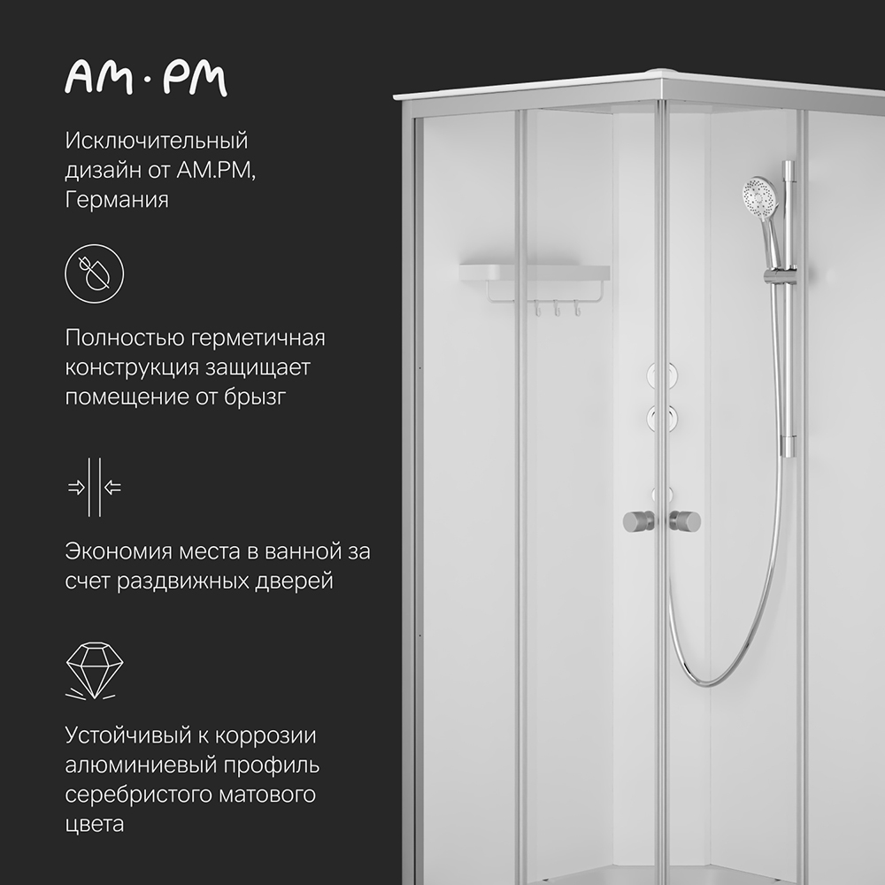 Душевая кабина хром 90x90см без гидромассажа Am.pm X-Joy W94C-403-090MT