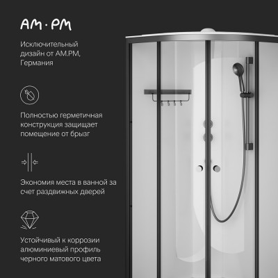 Душевая кабина черная 90x90см без гидромассажа Am.pm X-Joy W94C-401-090BT