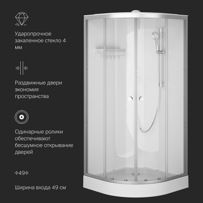 Душевая кабина хром 90x90 см без гидромассажа Am.pm X-Joy W94C-401-090MT